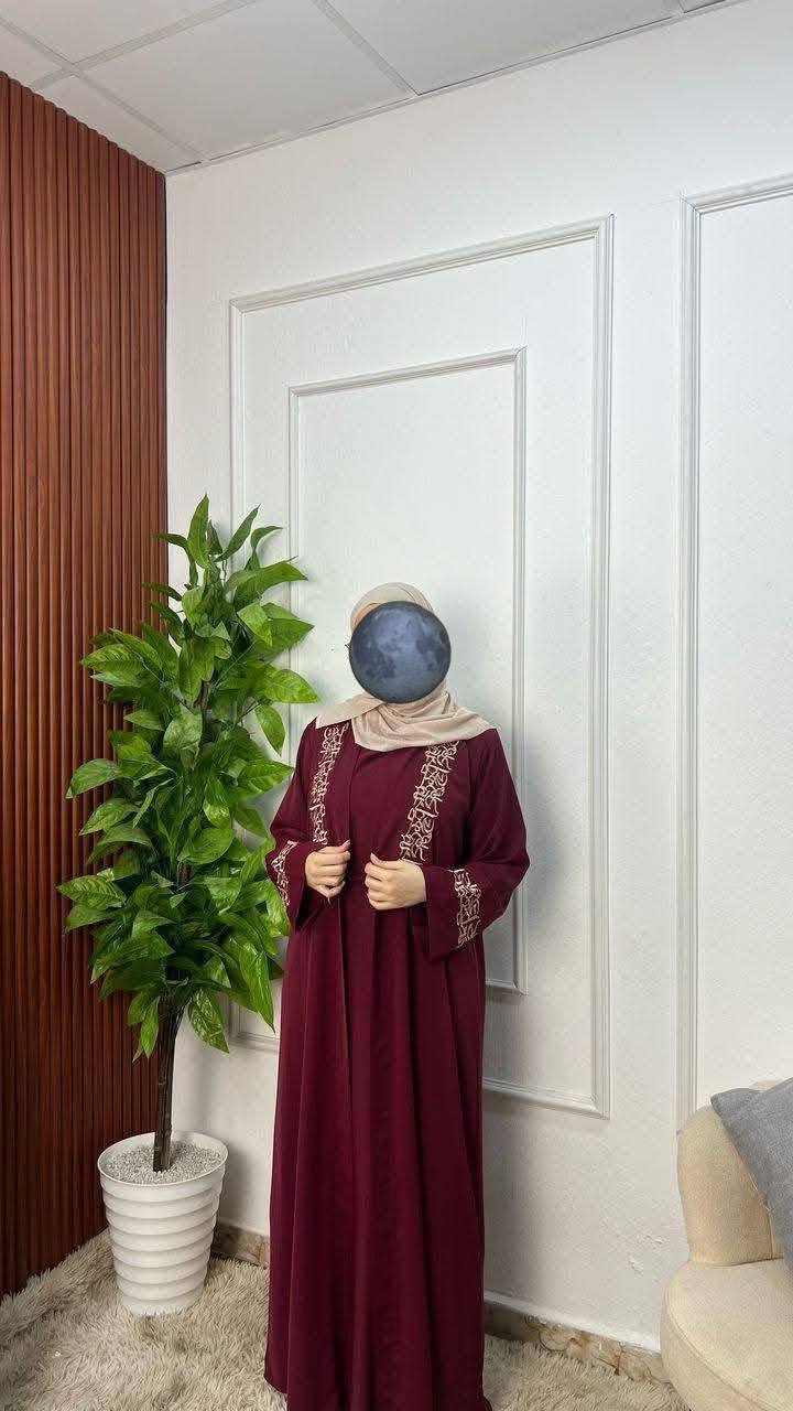 عباءة راقية من قطعتين