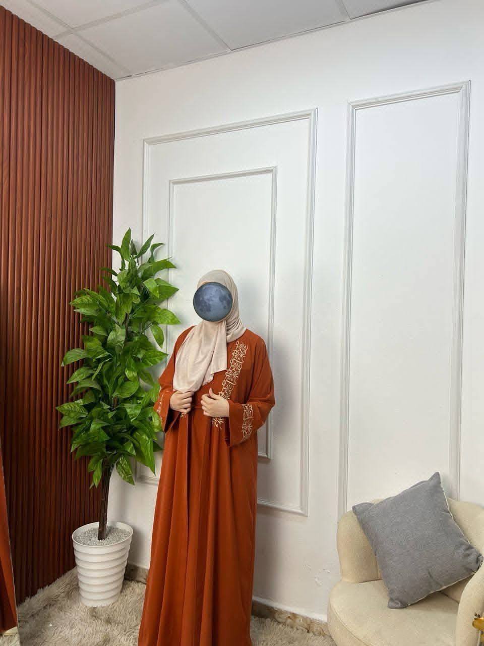 عباءة راقية من قطعتين