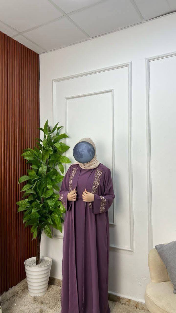 عباءة راقية من قطعتين
